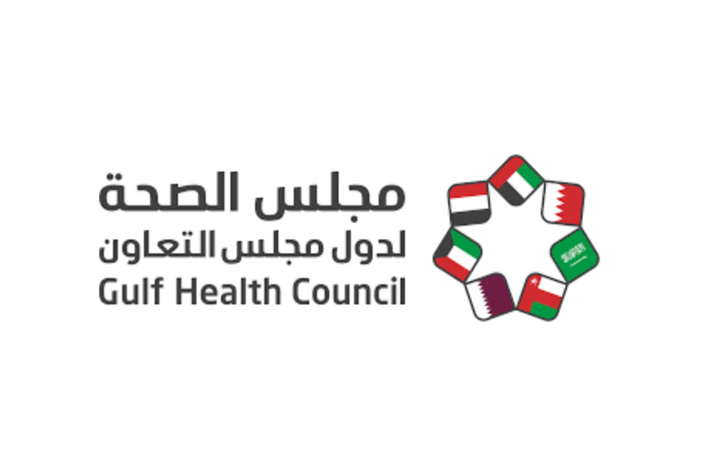 Mastering Healthcare Quality: A Roadmap to GHC’s Wafid Program Accreditation